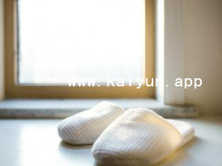 www.kaiyun.appwww.kaiyun.app客户端