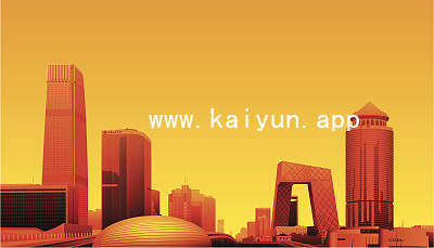 www.kaiyun.appwww.kaiyun.app推荐