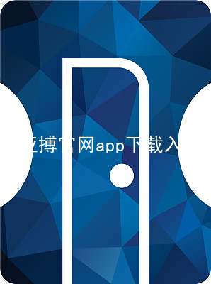 亚搏官网app下载入口亚搏官网app下载入口玩法