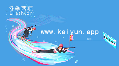 www.kaiyun.appwww.kaiyun.app安装