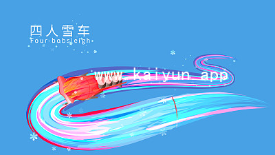 www.kaiyun.appwww.kaiyun.app软件