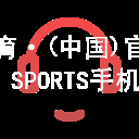 IM體育·(中國)官方網站-IM SPORTS手機app下載IM體育登陸登錄