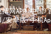 亚搏网APP(中国)官网入口/安卓版/手机App下载亚搏官网app下载入口软件