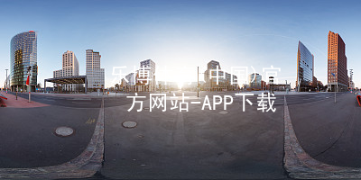 乐博体育(中国)官方网站-APP下载乐博体育官方app下载软件