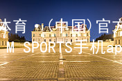 IM体育·(中国)官方网站-IM SPORTS手机app下载IM体育手机APP官网