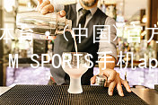 IM体育·(中国)官方网站-IM SPORTS手机app下载IM体育最新官网ios版