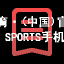 IM体育·(中国)官方网站-IM SPORTS手机app下载IM体育手机APPapp下载