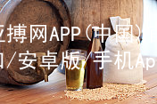 亚搏网APP(中国)官网入口/安卓版/手机App下载亚搏app下载哪个好