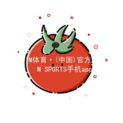 IM体育·(中国)官方网站-IM SPORTS手机app下载IM体育手机APP可靠