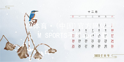 IM体育·(中国)官方网站-IM SPORTS手机app下载IM体育最新