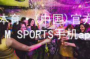 IM体育·(中国)官方网站-IM SPORTS手机app下载IM体育平台APP哪个好