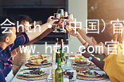 华体会hth·(中国)官方网站-www.hth.com官网app下载华体会hth怎么样