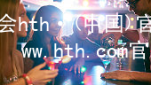 华体会hth·(中国)官方网站-www.hth.com官网app下载hth官网登录入口APP
