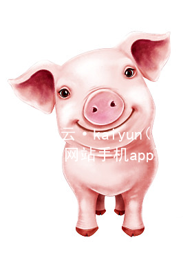 开云·kaiyun(中国)官方网站手机app下载开云官网app下载推荐