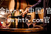 华体会hth·(中国)官方网站-www.hth.com官网app下载HTH官网地址网址