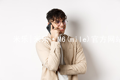 米乐|米乐·M6(mile)官方网站米乐平台官网APP