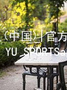 博鱼(中国)|官方网站-BOYU SPORTSapp下载博鱼中国手机版