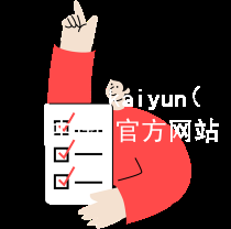 kaiyun(中国)官方网站www.kaiyun.app苹果版